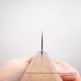 Shinko Seilan (青嵐) K-tip Gyuto 240mm KU Aogami Super by Shiro Kamo