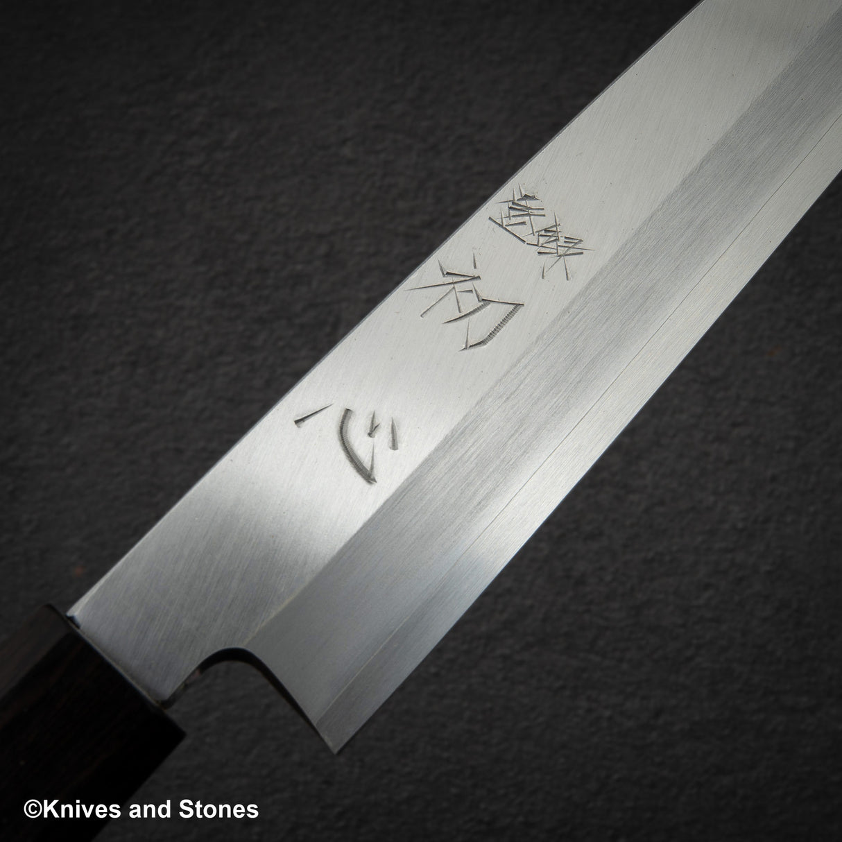 初心×明神白鷺銀山柳葉 270mm