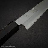 初心×明神白鷺銀山柳葉 270mm