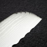 Shun Classic Bread Knife 22cm (9")