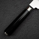 Shun Classic Bread Knife 22cm (9")