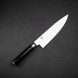 Shun Classic Chef's Knife 20cm (8")