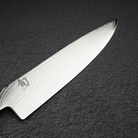 Shun Classic Chef's Knife 20cm (8")