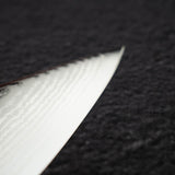 Shun Classic Chef's Knife 20cm (8")