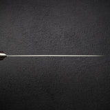 Shun Classic Chef's Knife 20cm (8")