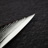 Shun Classic Paring Knife 9cm (3.5")