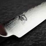 Shun Classic Paring Knife 9cm (3.5")