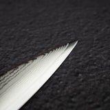 Shun Classic Utility Knife 15cm (6")