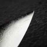 Shun Premier Chef's Knife 20cm (8")