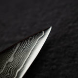 Shun Premier Paring Knife 10cm (4")
