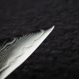 Shun Premier Utility Knife 16cm (6.5")