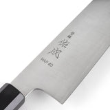 Sukenari HAP40 髮絲牛刀 210/240 毫米，配 K&amp;S 柚木手柄