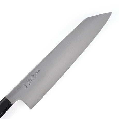 Sukenari HAP40 細線 K-tip Gyuto 210/240 毫米，搭配 K&amp;S 柚木手柄