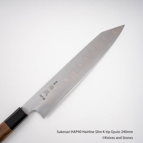 Sukenari HAP40 細髮際線 K-tip Gyuto 240/270 毫米