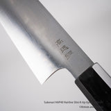 Sukenari HAP40 細髮際線 K-tip Gyuto 240/270 毫米