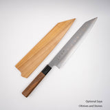Sukenari HAP40 細髮際線 K-tip Gyuto 240/270 毫米