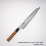 Sukenari HAP40 細髮際線 K-tip Gyuto 240/270 毫米