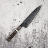 Sukenari SG2 (R2) 髮絲牛刀 240mm