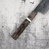 Sukenari SG2 (R2) 髮絲牛刀 240mm