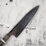 Sukenari SG2 (R2) 髮絲牛刀 240mm