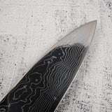 Sukenari SG2 (R2) 髮絲牛刀 240mm