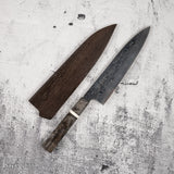 Sukenari SG2 (R2) 髮絲牛刀 240mm
