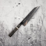 Sukenari SG2 (R2) 髮絲牛刀 240mm