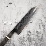 Sukenari SG2 (R2) 髮絲牛刀 240mm