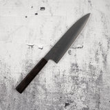 Sukenari SG2 (R2) 髮絲牛刀 240mm