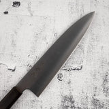Sukenari SG2 (R2) 髮絲牛刀 240mm