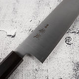 Sukenari SG2 (R2) 髮絲牛刀 240mm