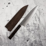 Sukenari SG2 (R2) 髮絲牛刀 240mm