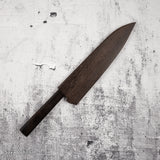 Sukenari SG2 (R2) 髮絲牛刀 240mm