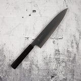 Sukenari SG2 (R2) 髮絲牛刀 240mm
