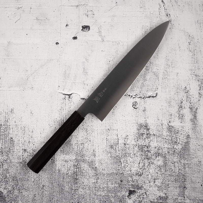 Sukenari SG2 Hairline Gyuto 240mm Ebony