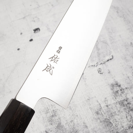 Sukenari SG2 (R2) 髮絲牛刀 240mm