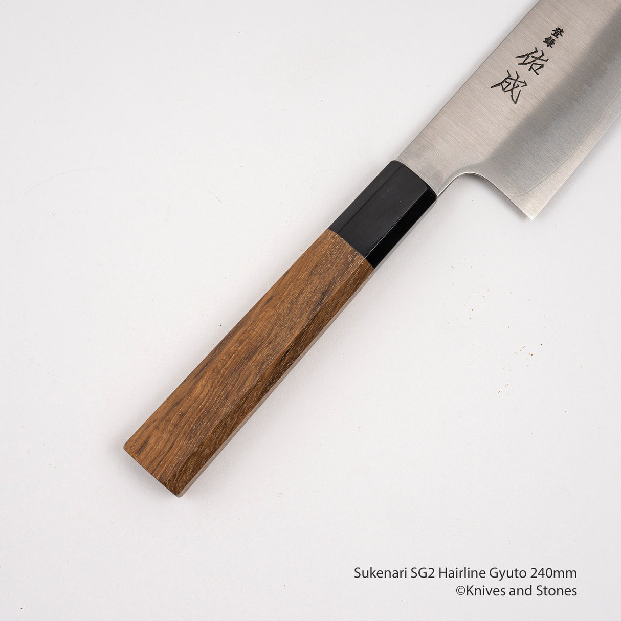 Sukenari SG2 (R2) 髮絲牛刀 240mm