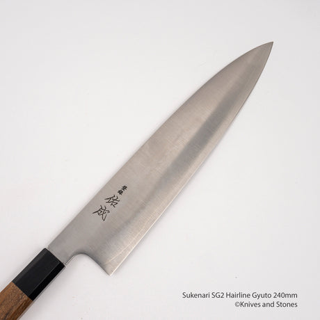 Sukenari SG2 (R2) 髮絲牛刀 240mm