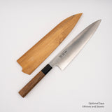 Sukenari SG2 (R2) 髮絲牛刀 240mm