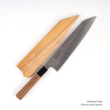 Sukenari SG2 (R2) 細線 K-tip Gyuto 210/240/270 毫米