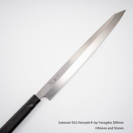 佑成SG2本燒K型柳刃 300mm 附鞘