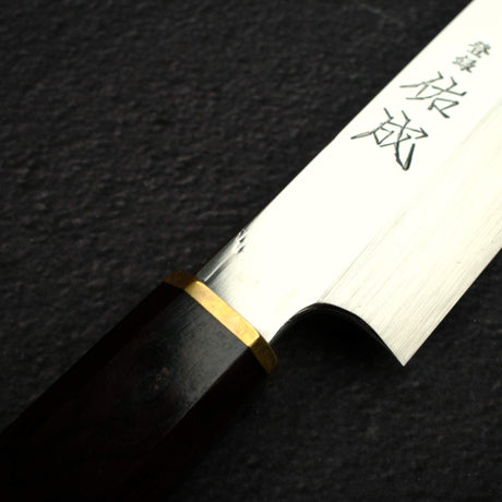 Sukenari SG2 Honyaki Yanagiba 300mm, Ebony Handle Brass Ferrule