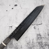 Sukenari SG2 (R2) 髮絲牛刀 240mm