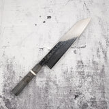 Sukenari SG2 (R2) 髮絲牛刀 240mm