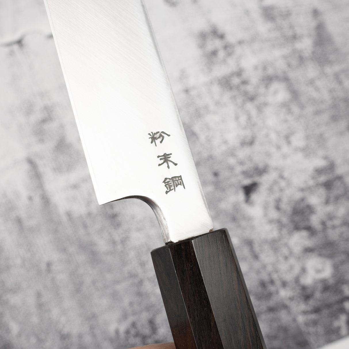 Sukenari SG2 牛刀尖柳刃 270mm 鏡面拋光附鞘 二枚（2層）