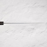 Sukenari SG2 Ni-mai（2 層）Sakimaru Takobiki 270mm 鏡面拋光與 Saya