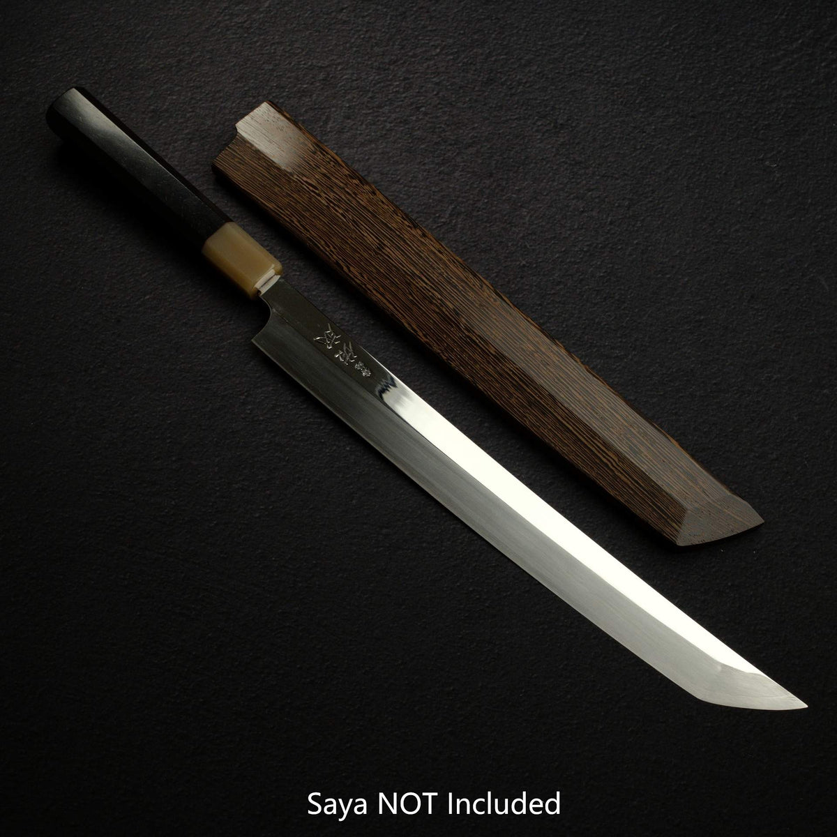 Sukenari SG2 Nimai Sakimaru Takobiki 300mm, Ebony Handle with Horn Ferrule