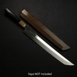 Sukenari SG2 Nimai Sakimaru Takobiki 300mm, Ebony Handle with Horn Ferrule