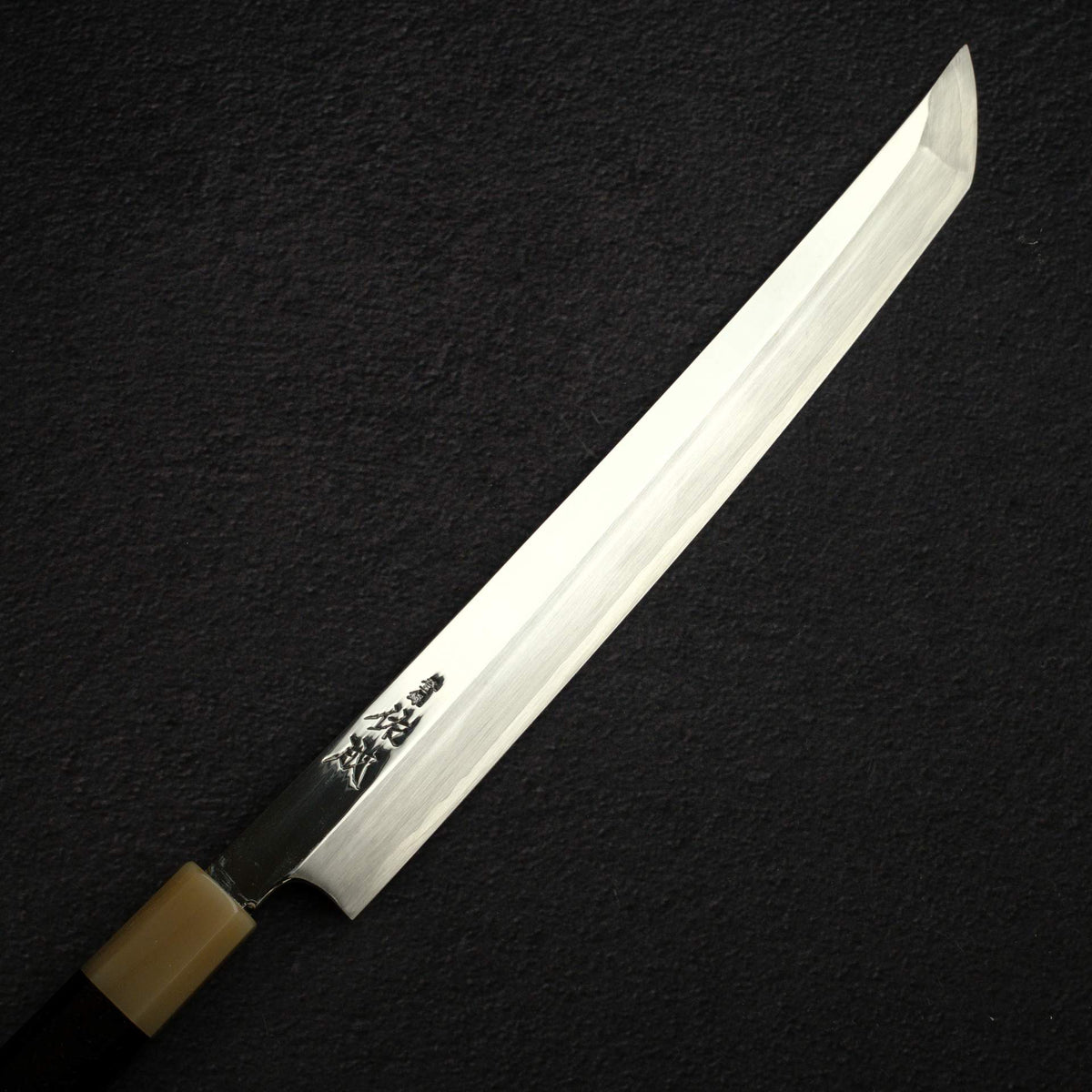 Sukenari SG2 Nimai Sakimaru Takobiki 300mm, Ebony Handle with Horn Ferrule