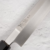 Sukenari SG2 Ni-mai（2 層）Sakimaru Takobiki 330mm 鏡面拋光